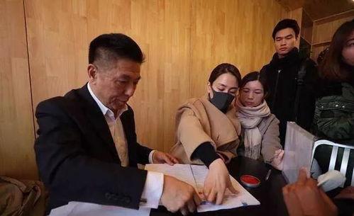 黄毅清爆料马苏视频 magnet,磁力链接引发的娱乐圈风波  第3张