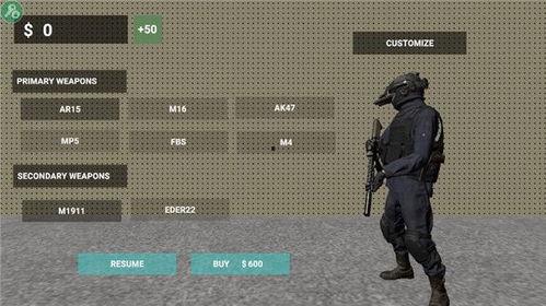 严阵以待手游最新版爆料,全新内容震撼来袭，战火再燃！  第3张