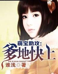 小说娱乐圈的吃瓜影帝有哪些,揭秘吃瓜影帝背后的故事 第3张 小说娱乐圈的吃瓜影帝有哪些,揭秘吃瓜影帝背后的故事 第3张