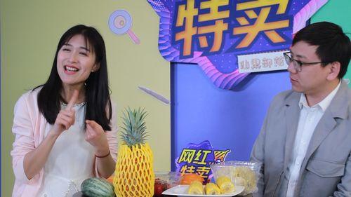 爆料大网红红红的视频,揭秘背后惊人真相  第2张